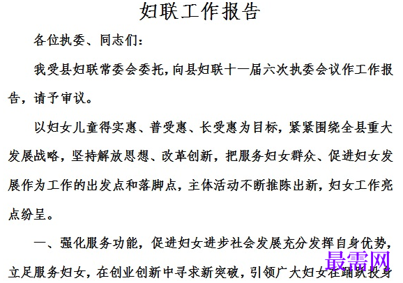 1778926137454553.png image.png
