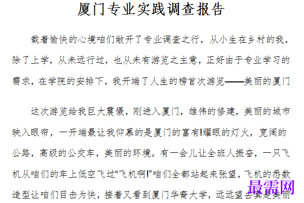 1778926181914187.png image.png