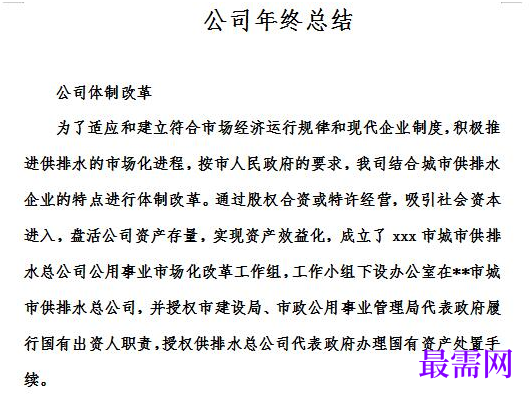 1778930306364734.png image.png