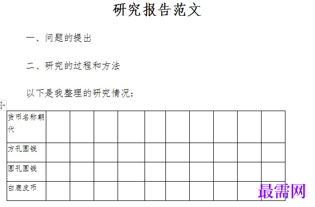 1778930549949674.png image.png