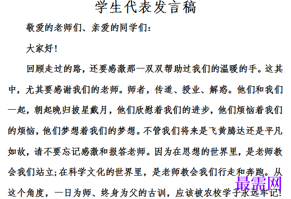 1778930639648029.png image.png