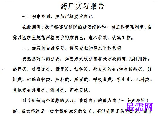 1778930659120514.png image.png