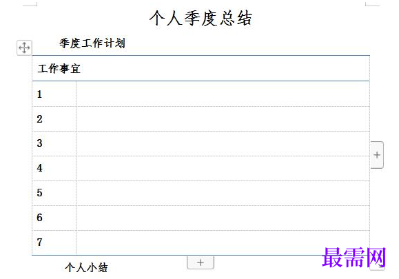 1778930718412691.png image.png