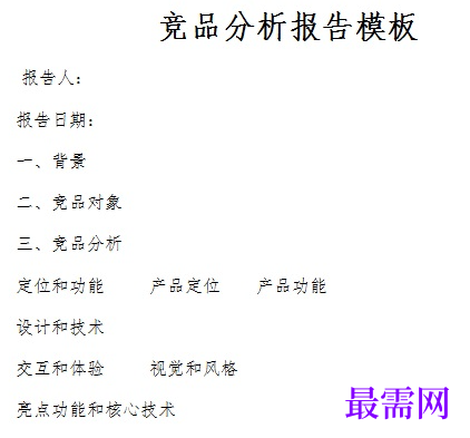 1778930812369353.png image.png