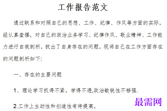 1778930845903243.png image.png