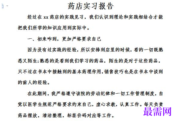 1778931026668027.png image.png