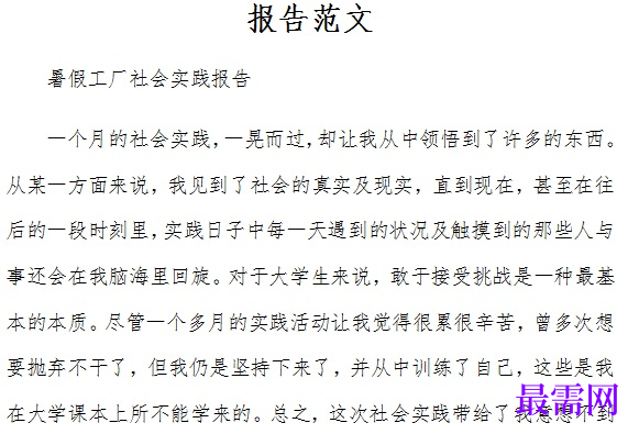 1778931465849212.png image.png