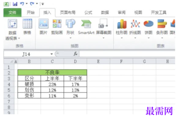 1778932140303142.png image.png