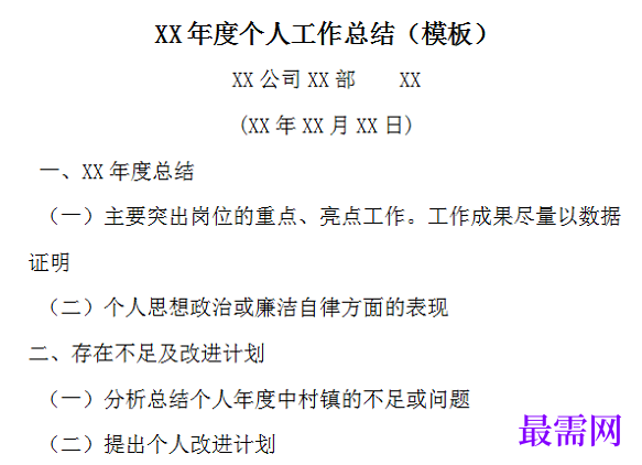1778991085676424.png image.png