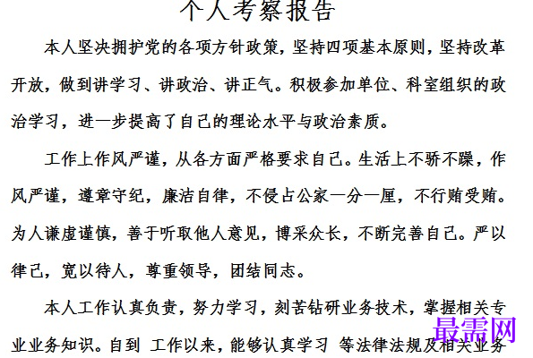 1778991133106426.png image.png