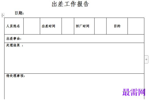 1778991290641482.png image.png