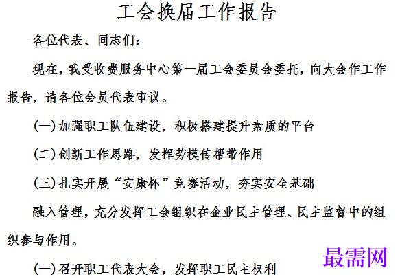 1778992300620235.png image.png