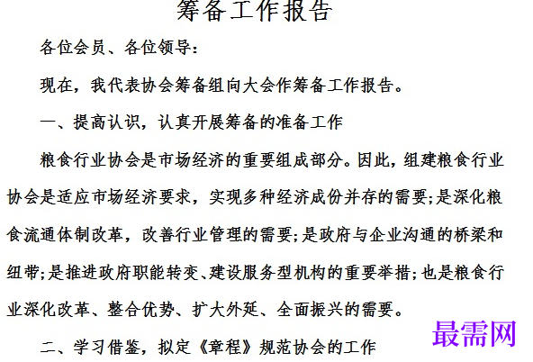 1779015255256409.png image.png