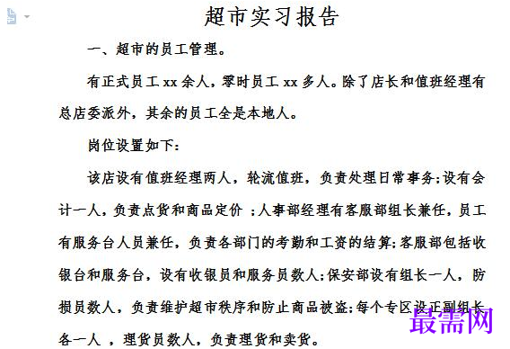 1779015308255557.png image.png
