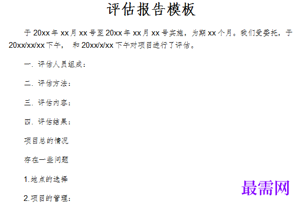 1779015390579368.png image.png