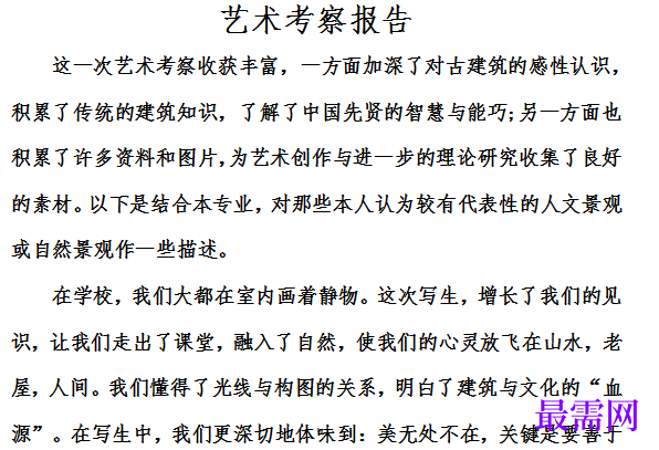 1779015431461111.png image.png