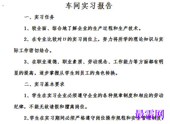 1779015513243819.png image.png
