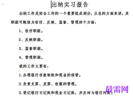 1779016588564477.png image.png