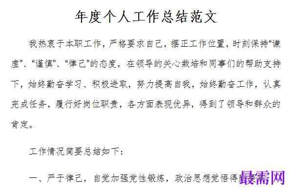 1779016660953686.png image.png