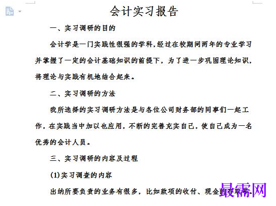 1779016925178116.png image.png