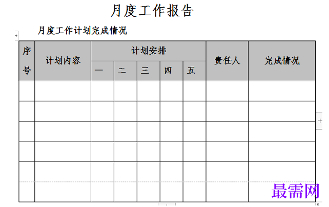 1779016957993430.png image.png