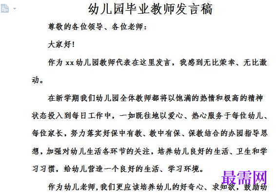 1779016989835271.png image.png
