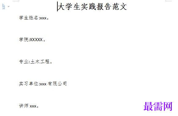 1779017070903079.png image.png
