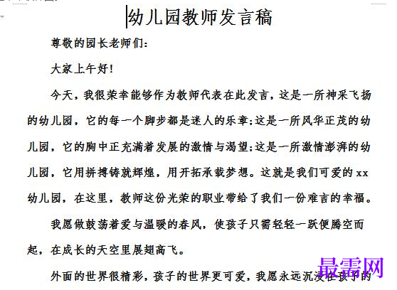 1779017217335996.png image.png