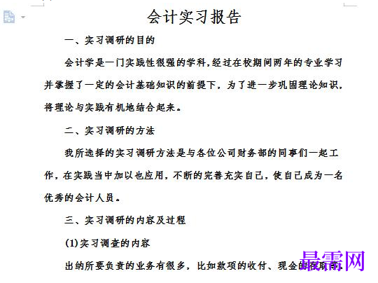 1779017274913436.png image.png