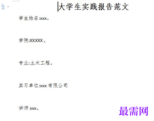 1779017297533239.png image.png