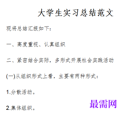 1779017338132485.png image.png