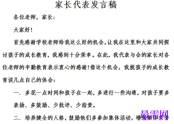 1779017380676388.png image.png