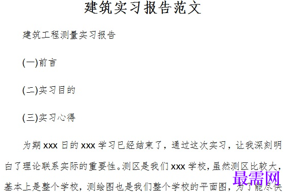 1779017477272838.png image.png