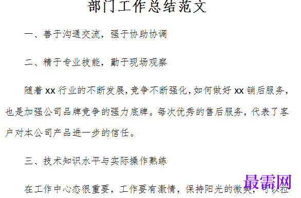 1779017626868682.png image.png