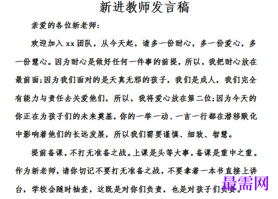 1779017731414061.png image.png