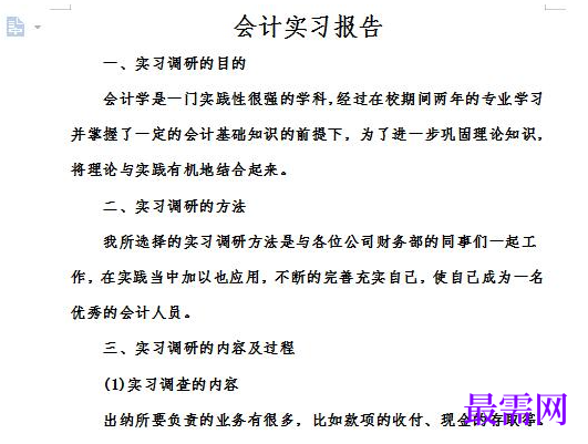 1779017796123063.png image.png