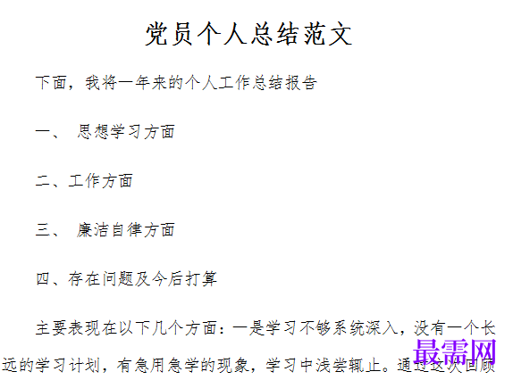 1779019019954568.png image.png