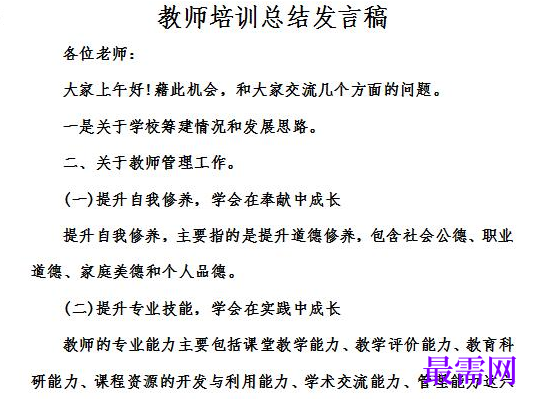 1779019039536063.png image.png