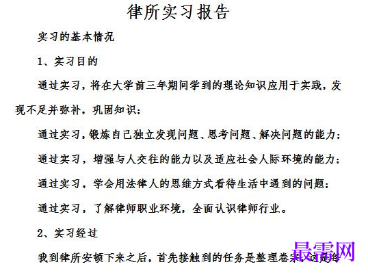 1779019118396724.png image.png