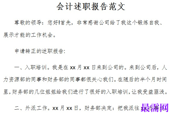 1779019904294236.png image.png