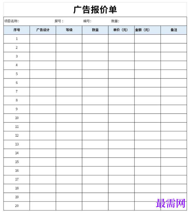 1779020207206585.png image.png