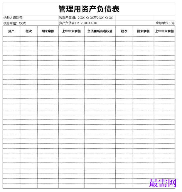 1779020310270670.png image.png
