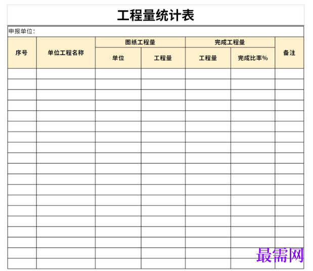 1779020371147409.png image.png