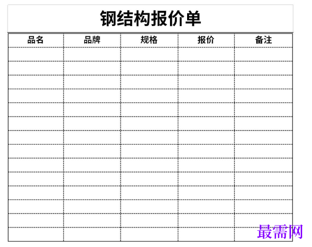 1779069650201591.png image.png