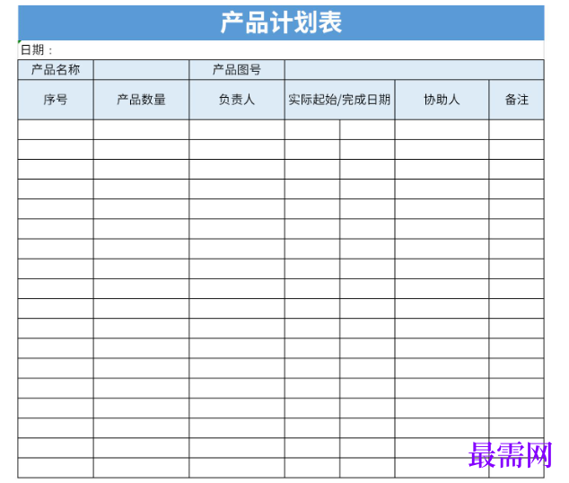 1779070404680744.png image.png