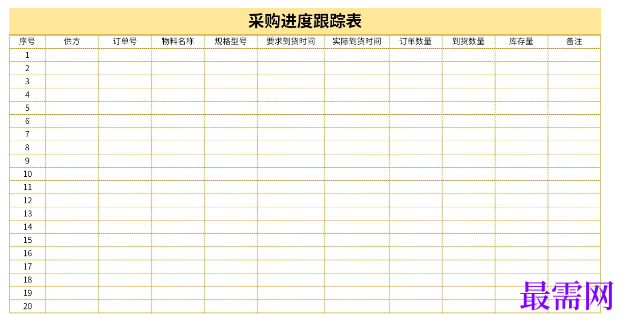 1779070431122368.png image.png