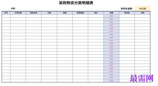 1779070626144019.png image.png