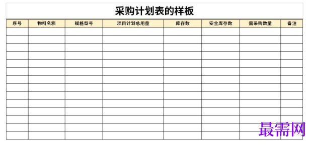 1779070670585531.png image.png