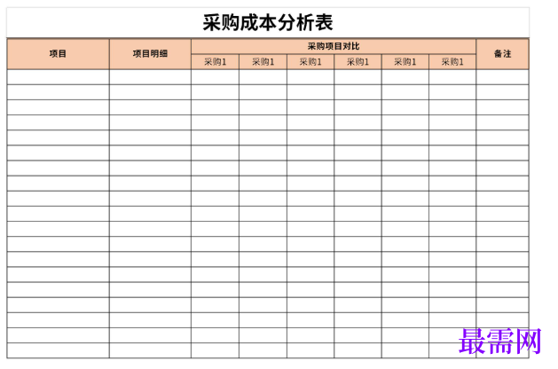 1779070772355277.png image.png