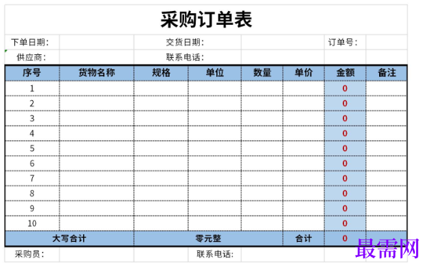 1779070962498585.png image.png